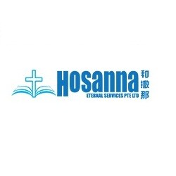 hosannacomsg