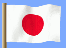 japonya japan flag